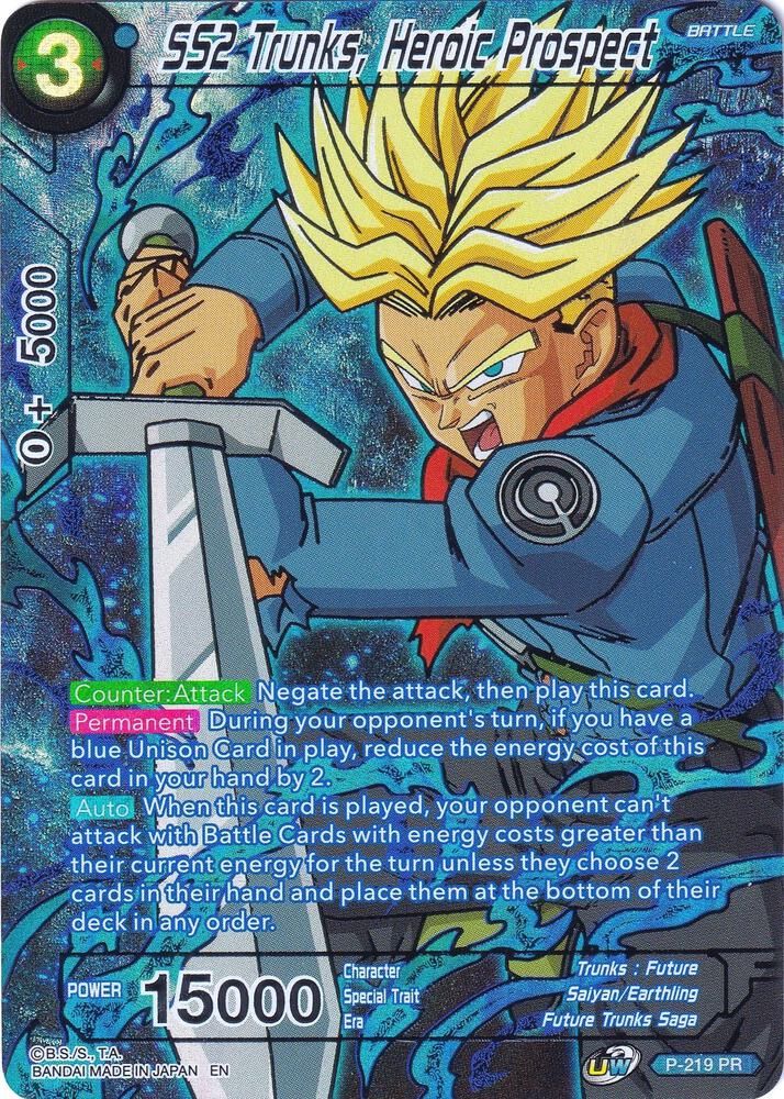SS2 Trunks, Heroic Prospect 
