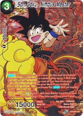 Son Goku, Nimbus Master 