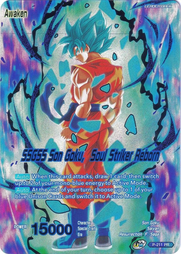 Super Saiyan God Son Goku // SSGSS Son Goku, Soul Striker Reborn 
