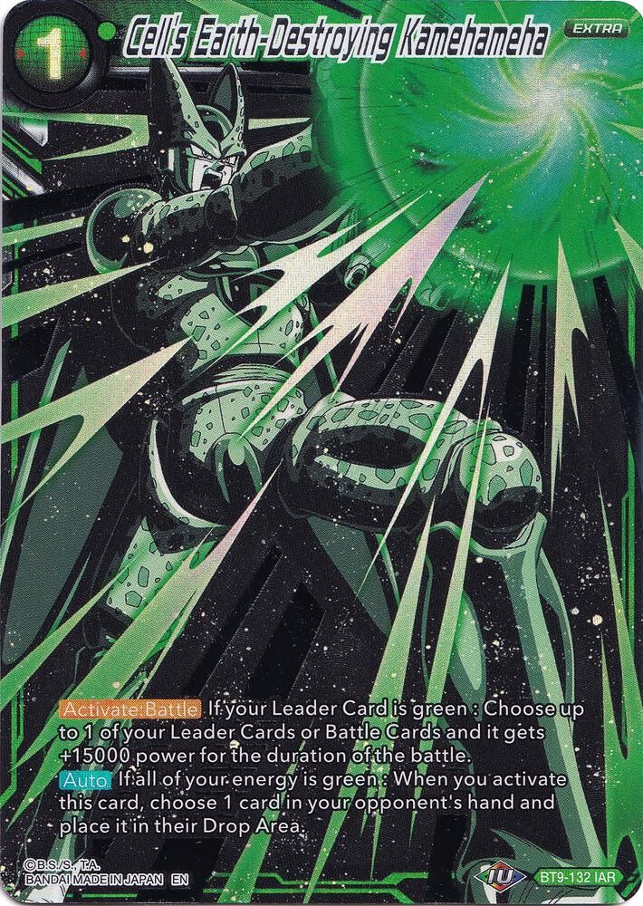 Cell&#39;s Earth-Destroying Kamehameha 