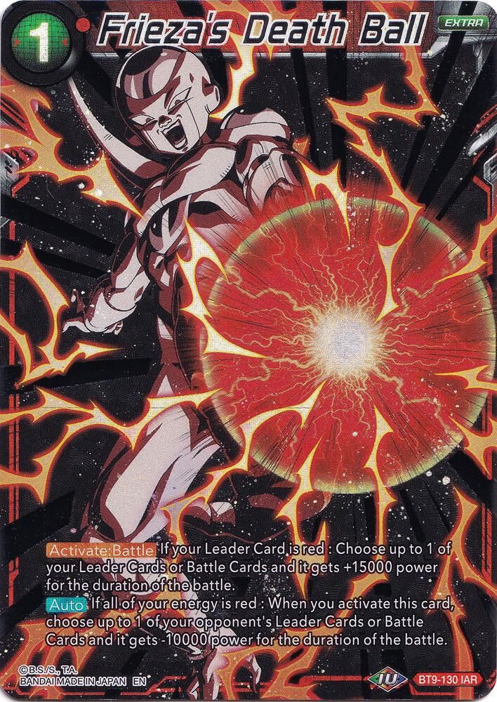 Frieza&#39;s Death Ball 