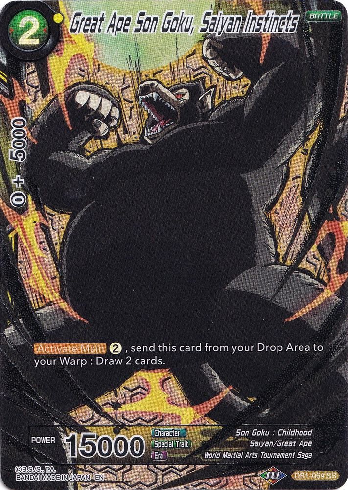 Great Ape Son Goku, Saiyan Instincts 