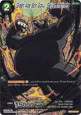 Great Ape Son Goku, Saiyan Instincts 