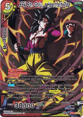 SS4 Son Goku, a Heartfelt Plea 