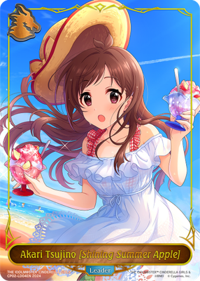 Akari Tsujino [Shining Summer Apple]
