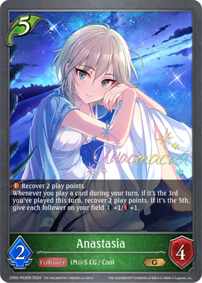 Anastasia