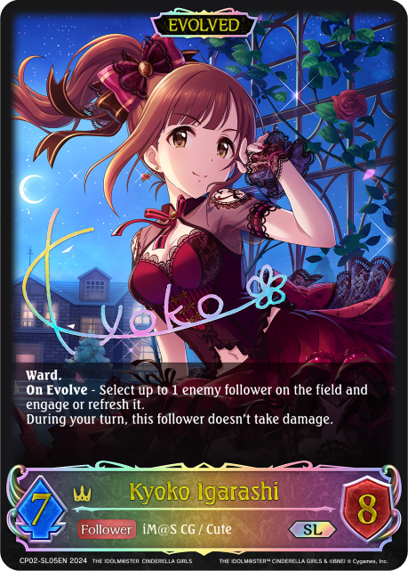 Kyoko Igarashi (Evolved)