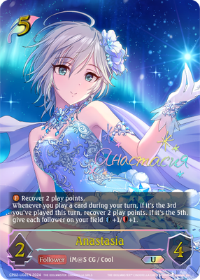 Anastasia