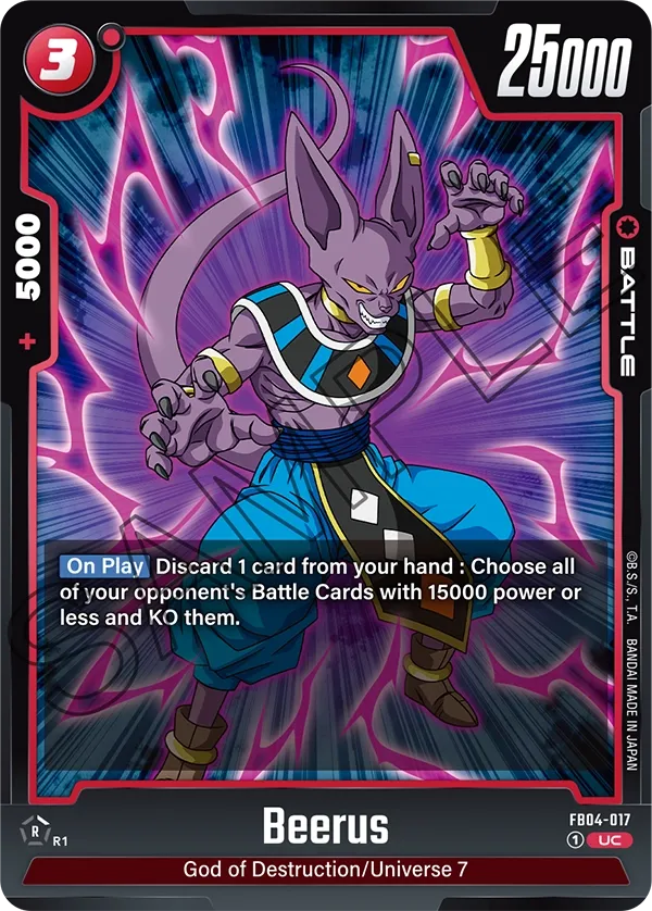 Beerus