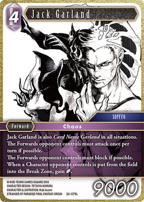 Jack Garland
