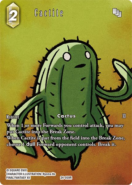 Cactite
