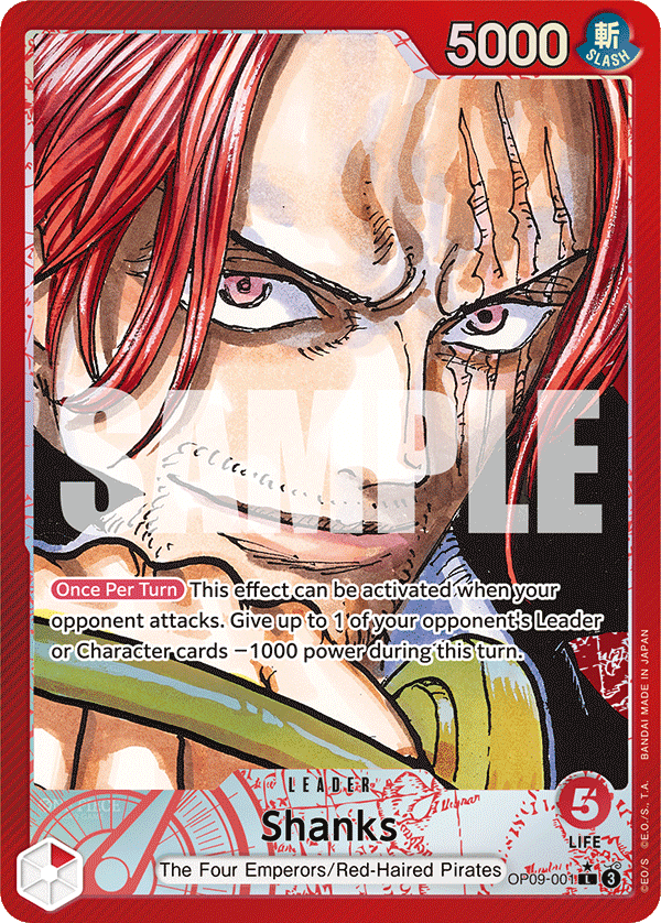 Shanks