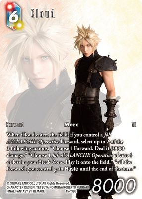 Cloud (Full Art)