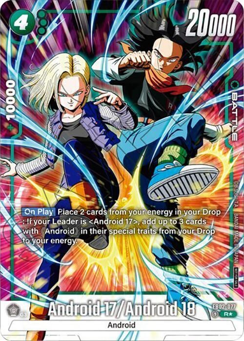 Android 17/Android 18 (Tournament Pack -Winner- 02)