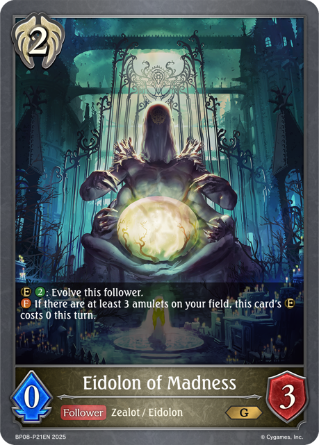 Eidolon of Madness (Foil)