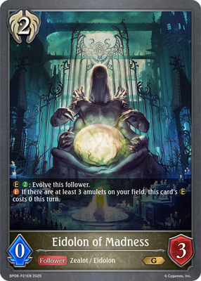 Eidolon of Madness (Foil)