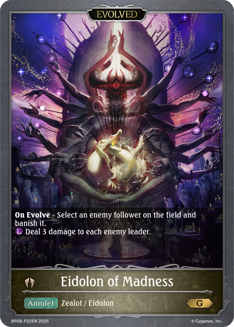 Eidolon of Madness (Foil-Evolve)