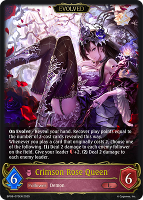 Crimson Rose Queen (Evolve)