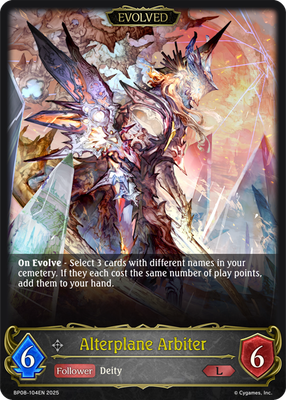 Alterplane Arbiter (Evolve)