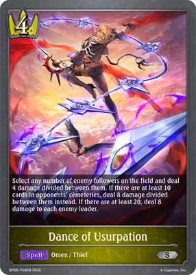 Dance of Usurpation (Foil)