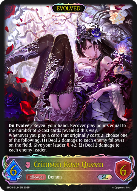 Crimson Rose Queen (SL-Evolve)