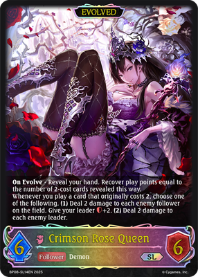 Crimson Rose Queen (SL-Evolve)
