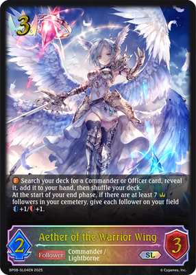 Aether of the Warrior Wing (SL)