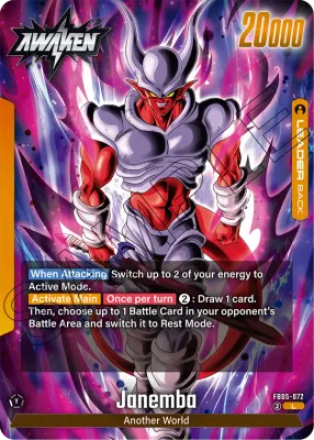 Janemba