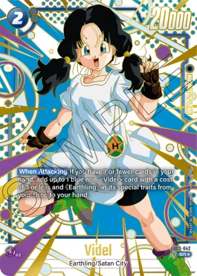 Videl