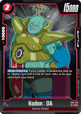 Kadan : DA