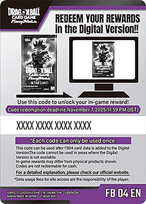 DBS Fusion World - Ultra Limit Booster Code