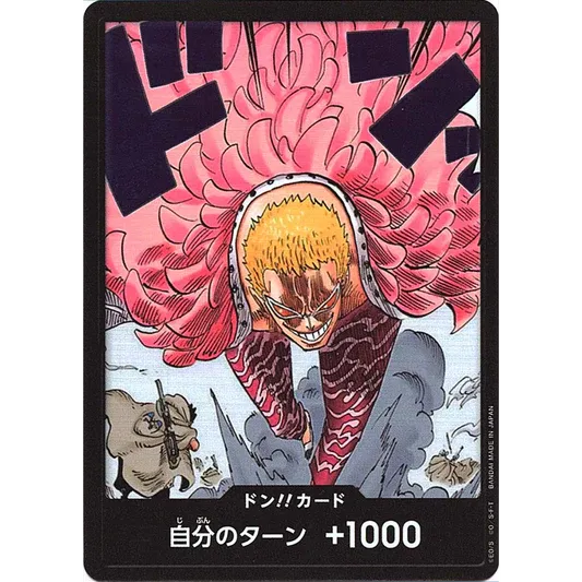 DON (OP10)