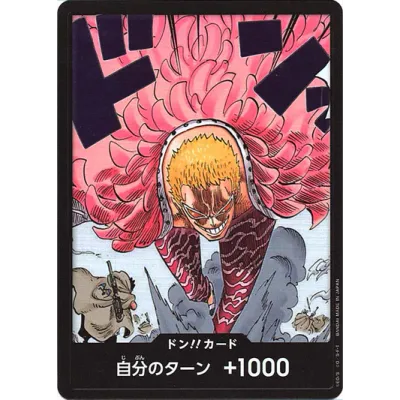 DON (OP10)