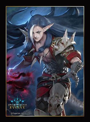 Shadowverse EVOLVE Boxtopper Sleeves: Valdain, Cursed Shadow (10-Pack)