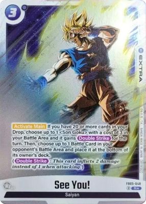 See you! (Tournament Pack 06)