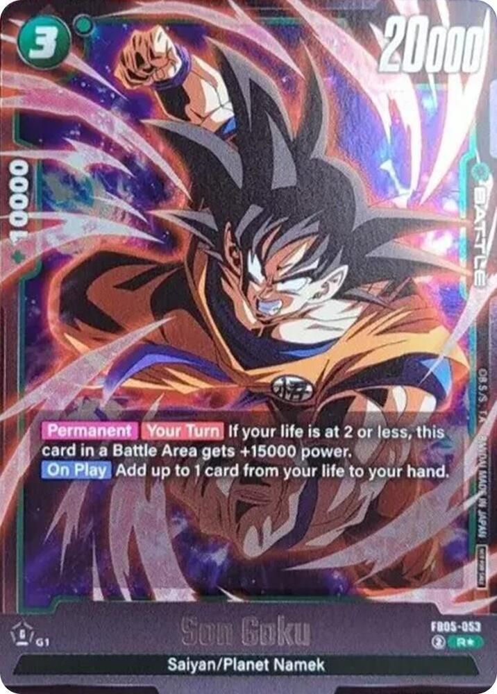 Son Goku  (Tournament Pack 06)
