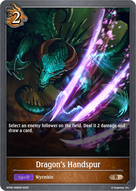 Dragon&#39;s Handspur
