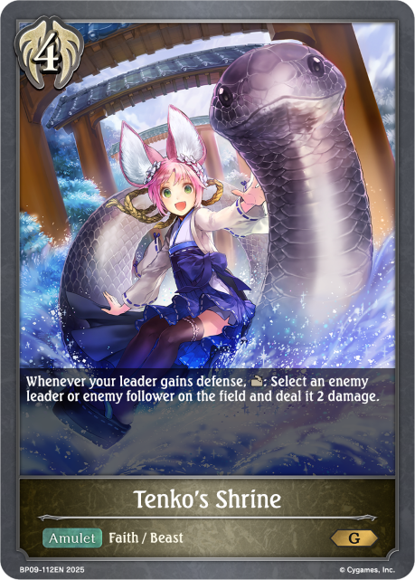 Tenko&#39;s Shrine