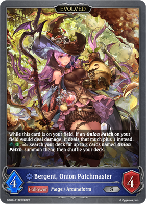 Bergent, Onion Patchmaster