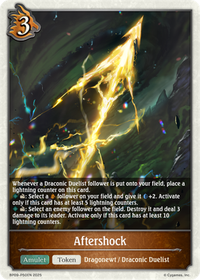 Aftershock