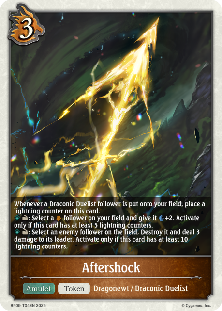 Aftershock