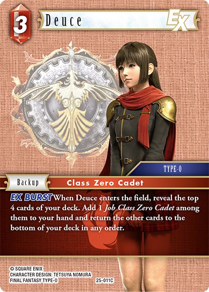 Deuce