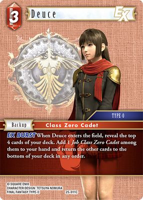 Deuce