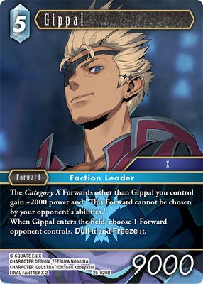 Gippal