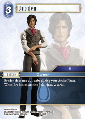 Broden