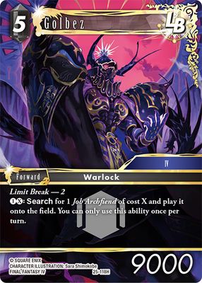 Golbez