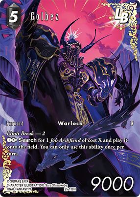 Golbez