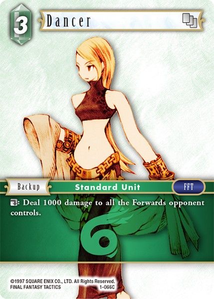 Dancer