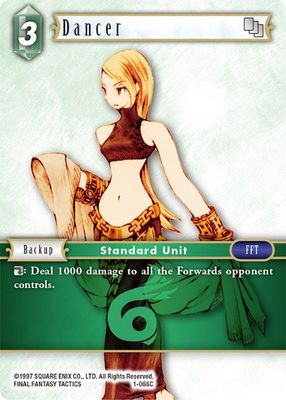 Dancer