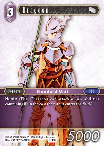 Dragoon